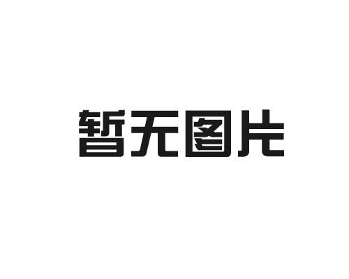 祝大家端午節(jié)安康！